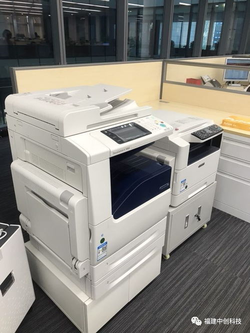 招銀新征程 攜手富士施樂中國，為科創(chuàng)企業(yè)注入辦公綜合解決方案新動(dòng)能