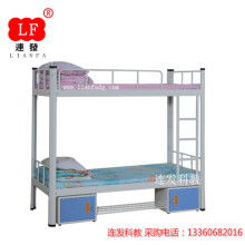 東莞市連發(fā)科教辦公設備廠 打造現(xiàn)代化辦公環(huán)境的創(chuàng)新引領者